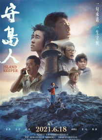 最近中文字幕完整版视频